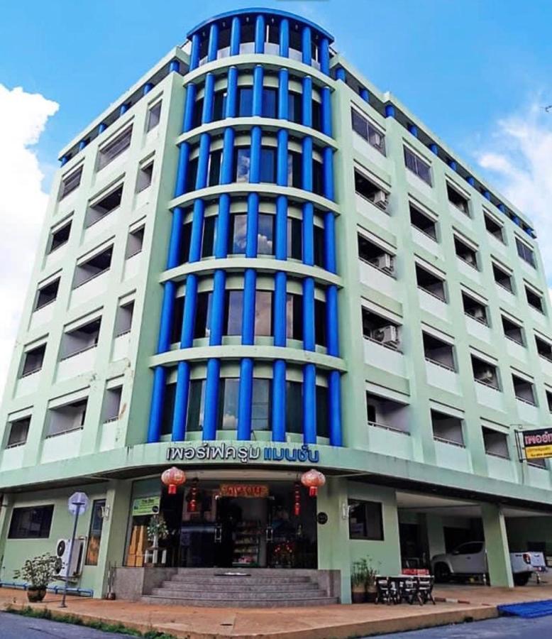 Perfectroom Mansion Hat Yai Exteriér fotografie